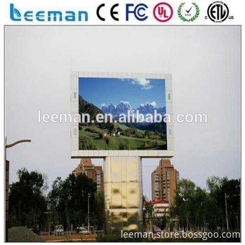Leeman panel solars manufacturing machine ---- China led display P6 RGB SMD outdoor high resolution electronic advertising video